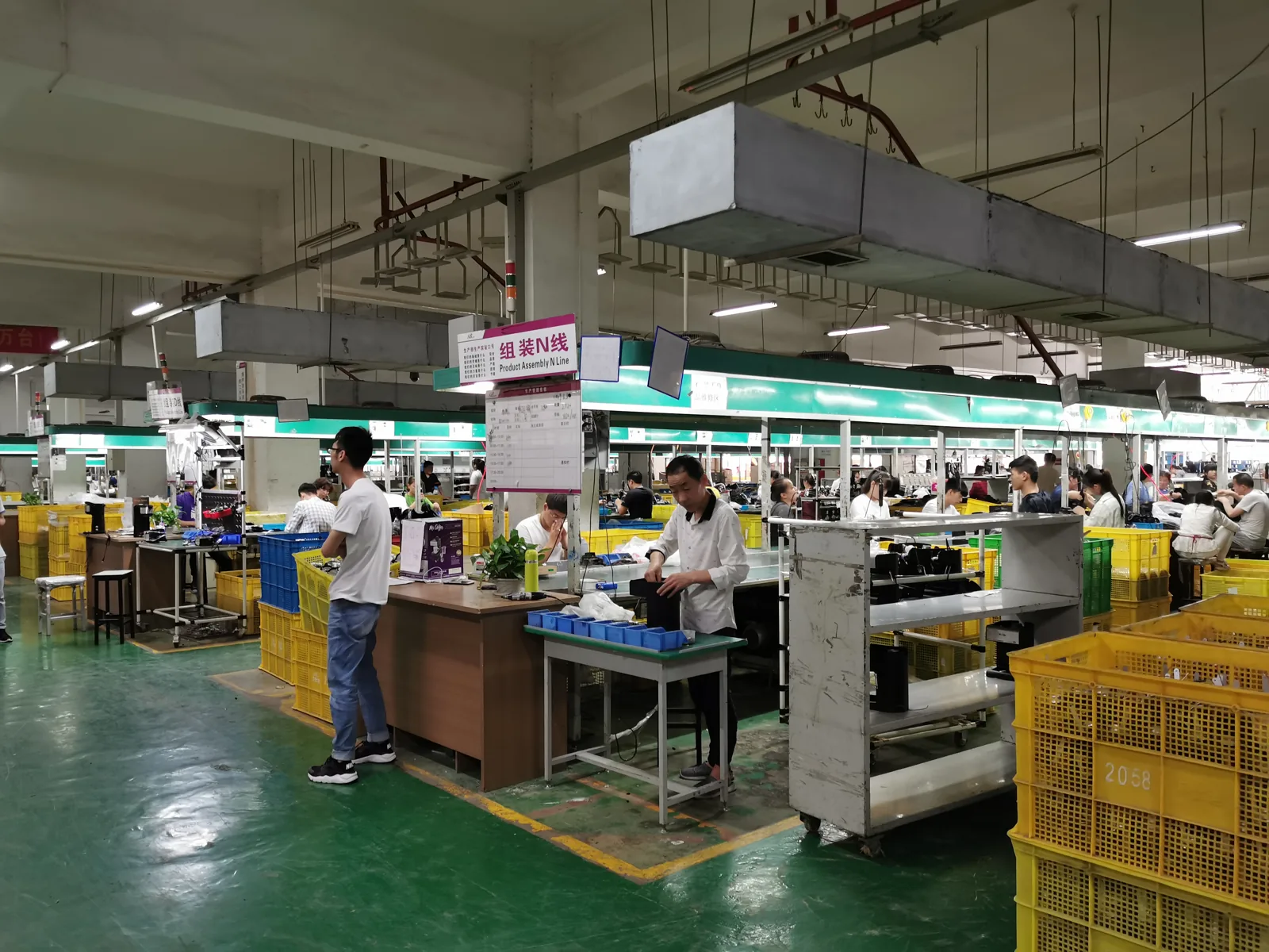 KSD production floor